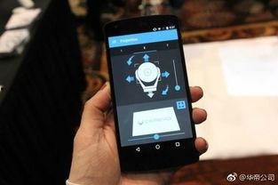 手机看片1024国产