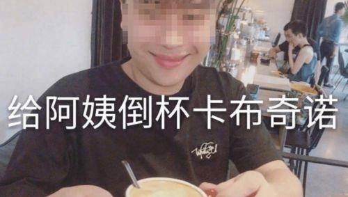 国产偷拍厕所